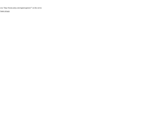 Unity Forum